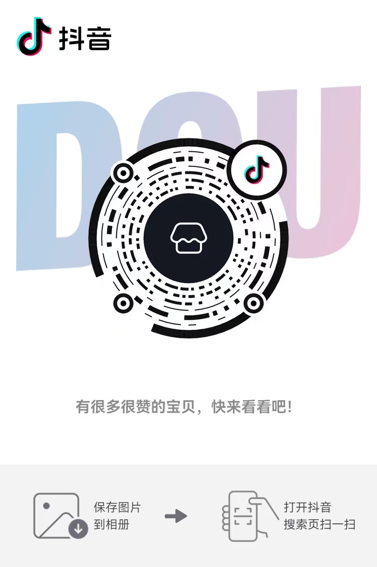 描述图片内容的文本